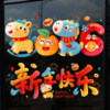 New Year Decorative Glass Static Stickers 2026 Year of the Horse New Window Decorations Creative Spring Festival Scene Arrangement Supplies