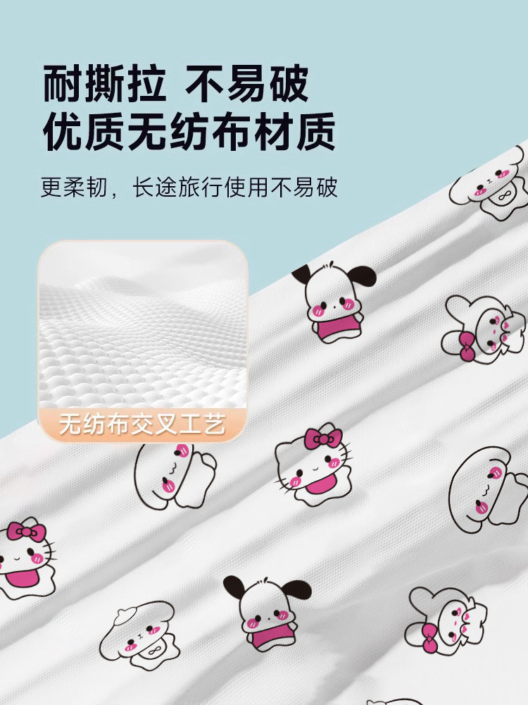 High-Speed Rail Disposable Seat Cover, Seat Cover for Cars, Trains, Airplane, Bus, Business Class Seat Special Use