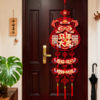 2026 New Year Spring Festival Three Consecutive Character Hangings with the Character for Fortune, Festive Decoration for the Year of the Horse, Door Hangings, New New Year Atmosphere Decorations
