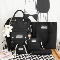 Черный пять -набор (с маленьким кулоном белого медведя)