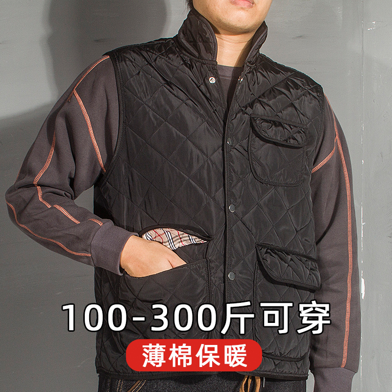 Spring Quilted Vest for Men, Sleeveless Cotton Padded Jacket, Quilted Plus Size Oversized Jacket, Cotton Coat Spring Quilted Vest for Men, Sleeveless Cotton Padded Jacket, Quilted Plus Size Oversized Jacket, Cotton Coat