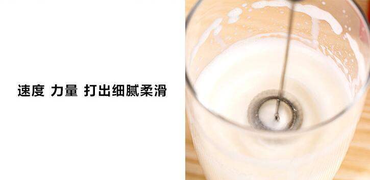 Máy tạo bọt sữa cà phê điện Máy tạo bọt sữa Máy làm lạnh cà phê ưa thích Thiết bị làm lạnh sữa toàn thời gian Gia đình - Cà phê