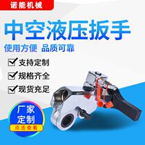 YK0 hollow hydraulic wrench hollow split hydraulic wrench