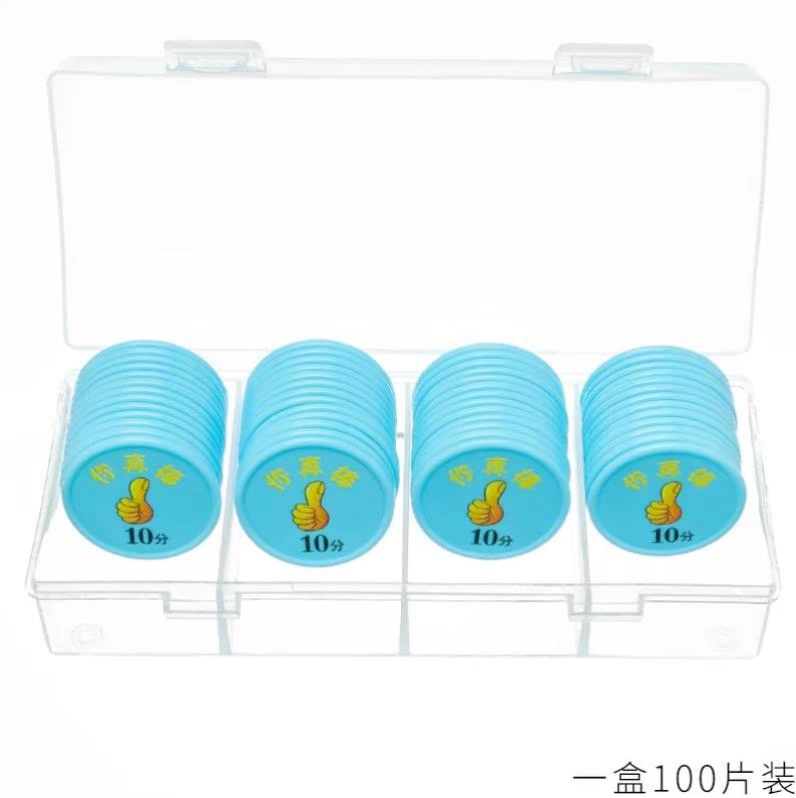 .Lớp học sử dụng mẫu giáo thưởng tiền xu token cửa hàng ăn uống học xu phòng cờ hình trái tim nhiều màu trà sữa tùy chọn - Các lớp học Mạt chược / Cờ vua / giáo dục