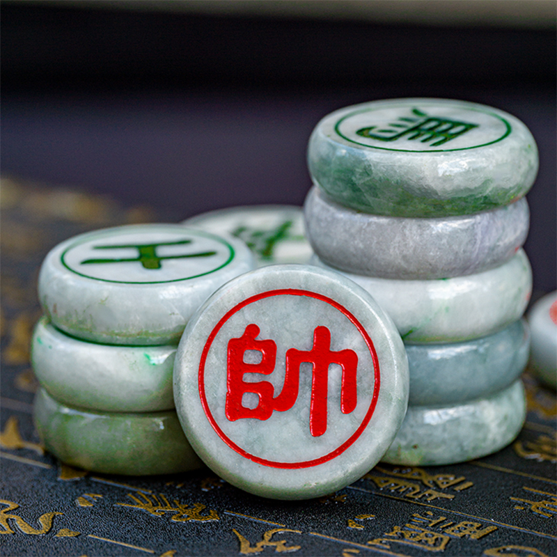 Emerald Chess Gifts High-grade Jade Chess Chess Chinese Chess Gift Box Chess Chess Send Senior Teachers Day Gift
