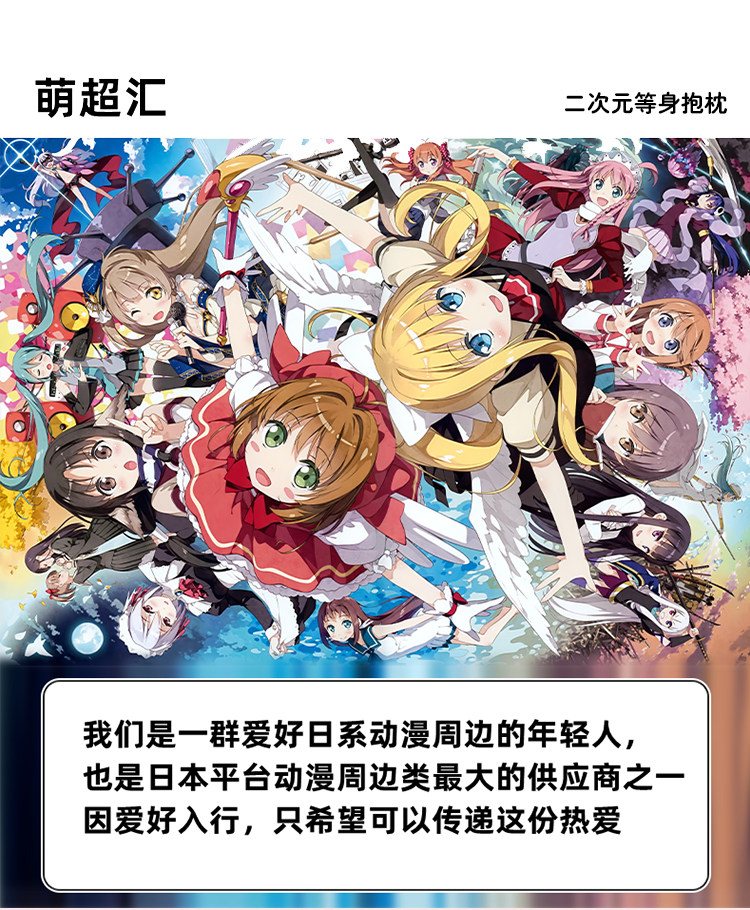 acgカード　　OP⭐︎30      美品 acgカードOP⭐︎30 美品