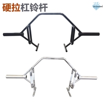 Hexagonal deadlift barbell large ring-shaped Olympic pole large hole electroplating closed opening mens fitness equipment shrug squat spray