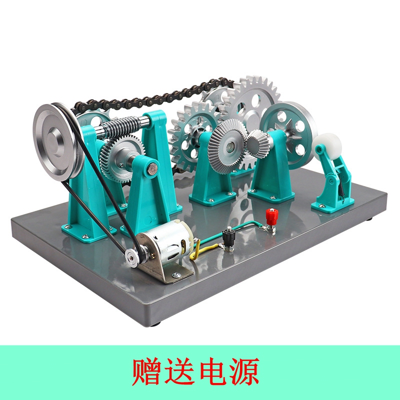 Mechanical Transmission Model, Mechanical Gear Transmission Model, Gear Model, Popular Science Technology Equipment Teaching Instrument