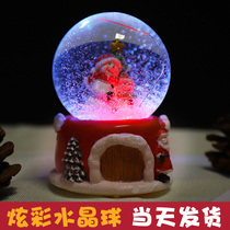 Christmas Crystal Ball Music Box Music Box Glowing Crystal Ball Ornaments Christmas Gifts Glowing Round Glass Ball Decoration