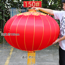 150cm Spring Festival hanging lanterns decorated with large red lanterns Outdoor waterproof supermarket districts to hang up festive lanterns