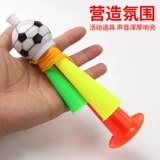 Футбольный мегафон, свисток для детского сада, мультяшный ремешок, раннее развитие, подарок на день рождения