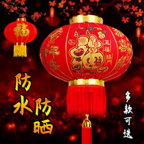 A variety of Spring Festival flocked led lanterns New Year can be lit lantern glowing large lucky character lantern bulbs