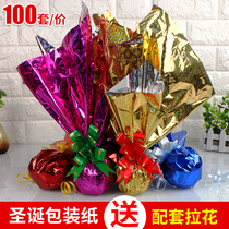 Colorful laser paper Christmas gift wrapping paper gold and silver paper gift packaging paper flashing paper plastic paper gift paper