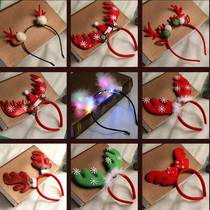 Christmas female hairband fairy headband antler headband glowing headgear Christmas girl girl child decorative hairclip