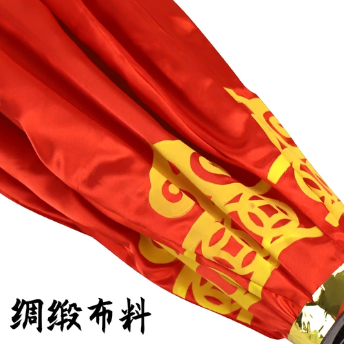 Чай улун Да Хун Пао, фонарь, ткань, коллекция 2023