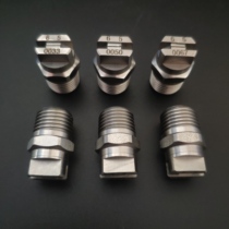 Stainless steel fan nozzle small flow fine atomization high pressure dust removal nozzle H1 4VV650033 50 67