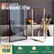 Wine cabinet glass door 18 aluminum frame minimalist glass door narrow frame cabinet door leaf tempered sideboard glass cabinet door customization