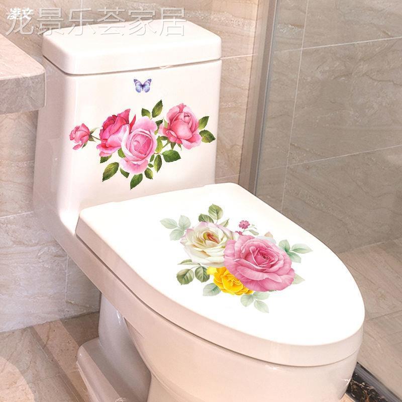 Toilet Toilet Toilet toilet lid sticker Painted Decoration Bathroom Applid self-adhesive waterproof patch Refurbished Wall Stickers Shade-Taobao