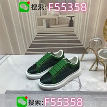 Sports 2024 Versatile Trendy Mesh Fashionable Mens Shoes Breathable Summer Couple New Womens Shoes Casual Shoes Dads Shoes