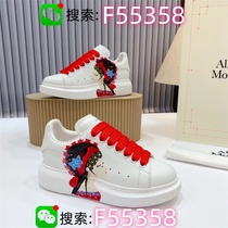 2024 Casual Shoes Mesh New Womens Shoes Versatile Dad Shoes Trendy Summer Fashion Breathable Couple Sports Mens Shoes