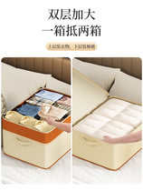 Household moving packing bag quilt quilt wardrobe large capacity artifact organizing bag quilt storage bag clothes