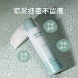 StoryMix Hybrid Story может быть свободен для мытья пушистого масляного артефакта.