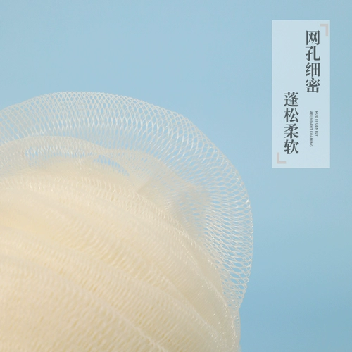 Storymix Bathing Ball Ball Bange Banging милая девушка для купания купание из бурки для купания купание цветок