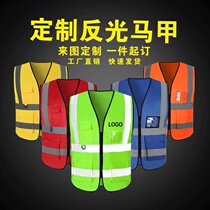 Fluorescent Summer Reflective Vest Multi Pocket Railway Gattening Engineering Netface Workwear Driver Volunteer Security Manufacturer