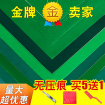 Automatic mahjong machine self-adhesive table cloth table cloth thickened silenced velvety face abrasion-resistant square chess plate stick cloth cushion square