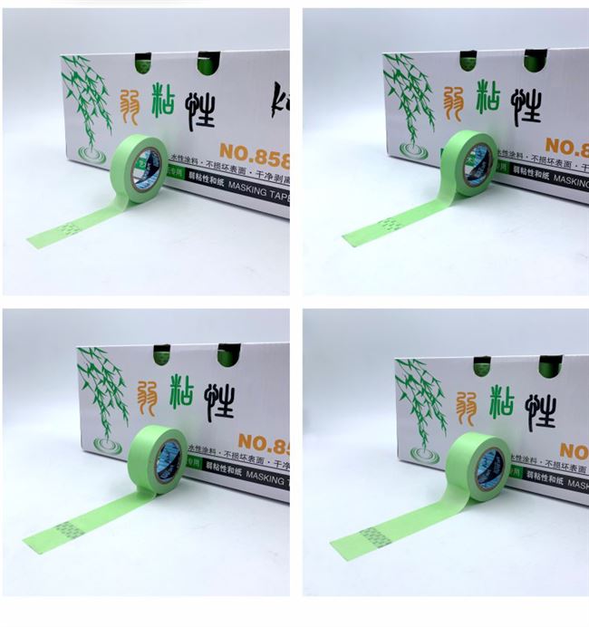 Yếu nhớt washi băng diatom bùn nghệ thuật sơn cao su sơn tách màu băng che mặt nạ giấy có độ nhớt thấp - Băng keo
