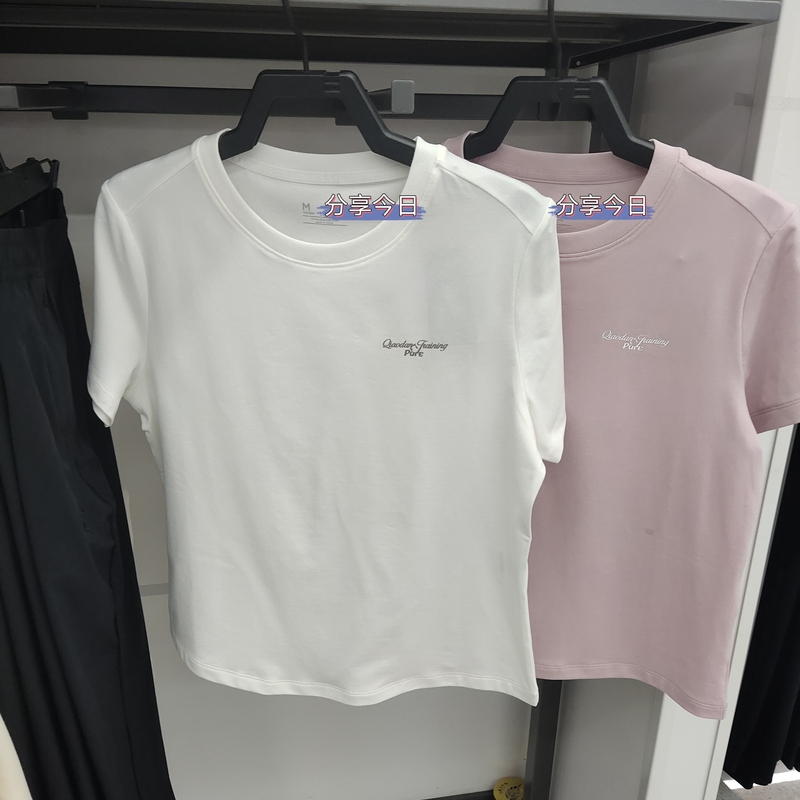 Short-Sleeved T-Shirt for Women 2026 Summer New Style Breathable Sports Round Neck Top Comfortable Qdehs2262022