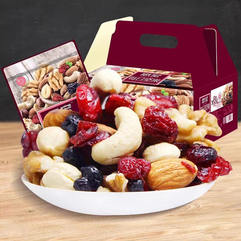 Thinking Macros Daily Nuts Hybrid Dried Fruit Snacks Big Gift Bags Children Pregnant Women's Office Casual Little Snacks-Taobao