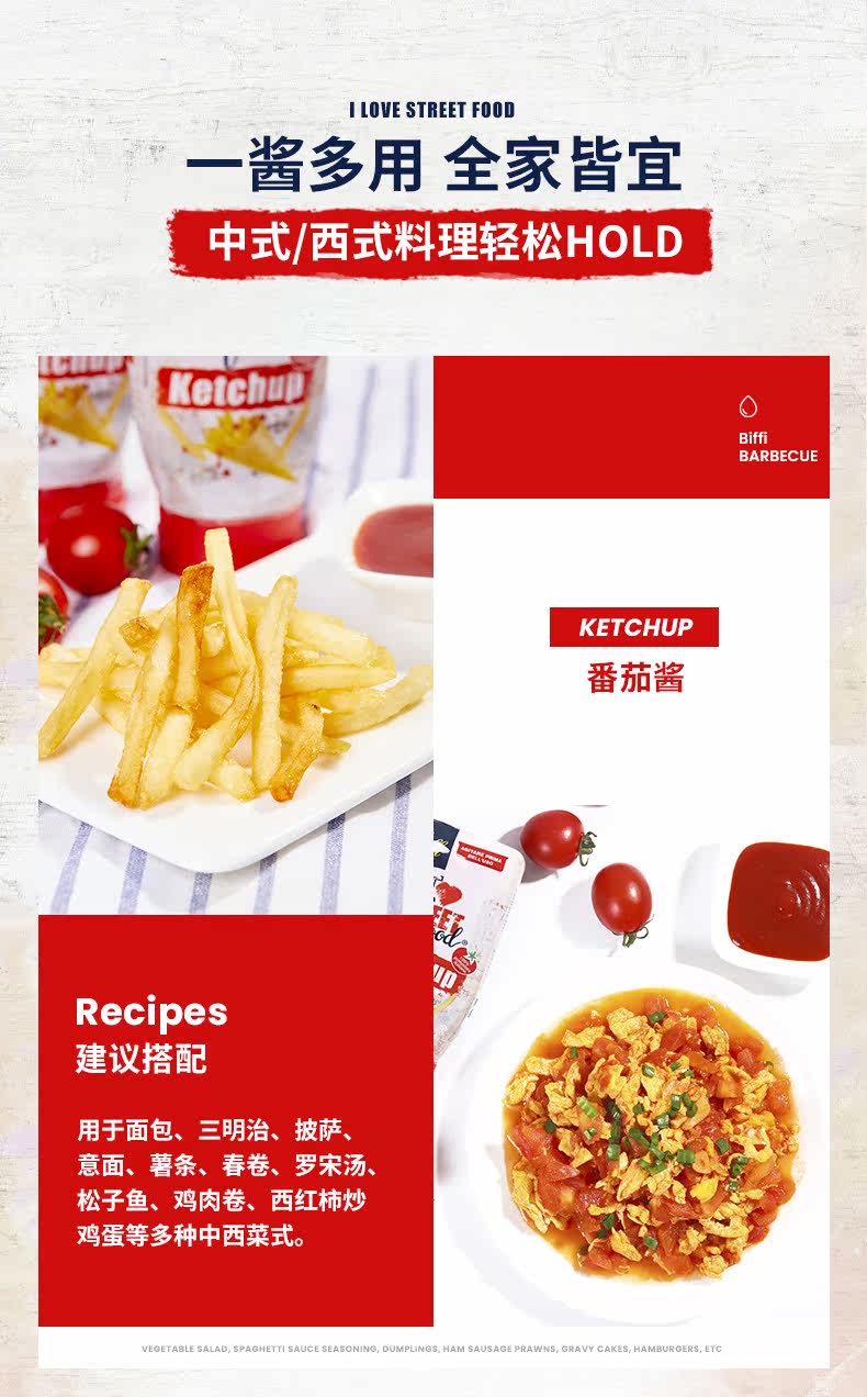 Продукт Display_01.jpg