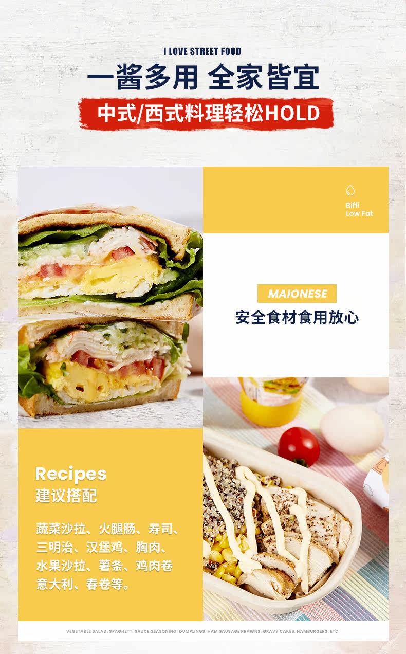 Продукт Display_01.jpg