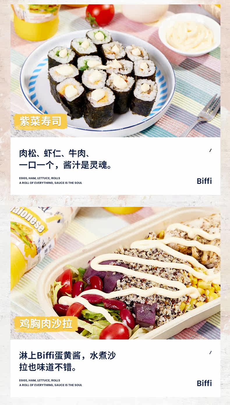 Продукт Display_02.jpg
