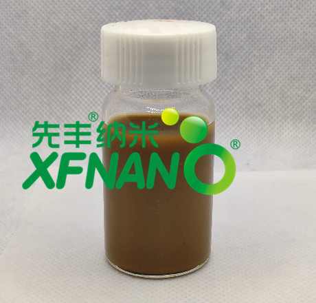 先丰纳米 高浓度紫磷烯分散液 0.2 mg/ml XF285-1
