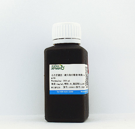 先丰纳米小片径薄层二硫化钼分散液 浓度1mg/mL XF138溶剂水/乙醇