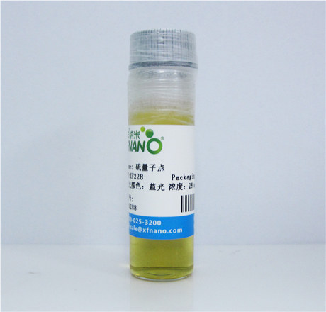 先丰纳米XFNANO 硫量子点 28mg/ml 溶剂:水 XF228