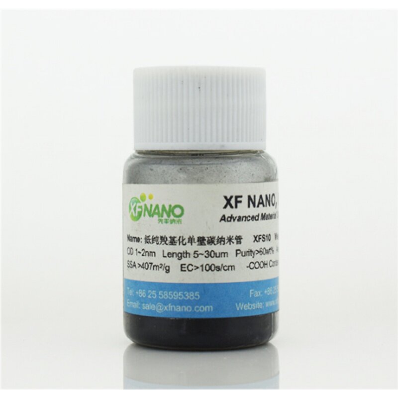先丰纳米低纯羧基化单壁碳纳米管(长)  XFS10
