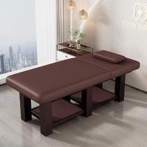 Beauty bed beauty salon massage bed physiotherapy bed embroidered eyelashes bed home spa body bed