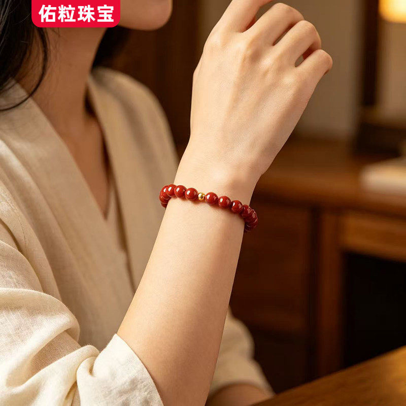 佑粒珠宝朱砂转运手链本命年手串古法圆珠经典款送女友礼物女款01