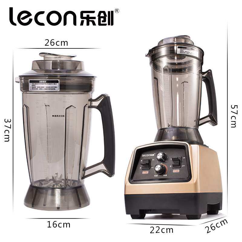   Full automatic beating machine for commercial wall-breaking machine large capacity no slag now grinding ice sand machine