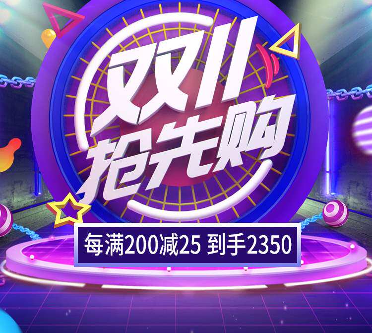 Electrolytic water machine Home Alkalis Water Machine Warmed Water Purifier Magnetization Straight Drinking Machine Rich Hydrogen Water Machine Small Molecules