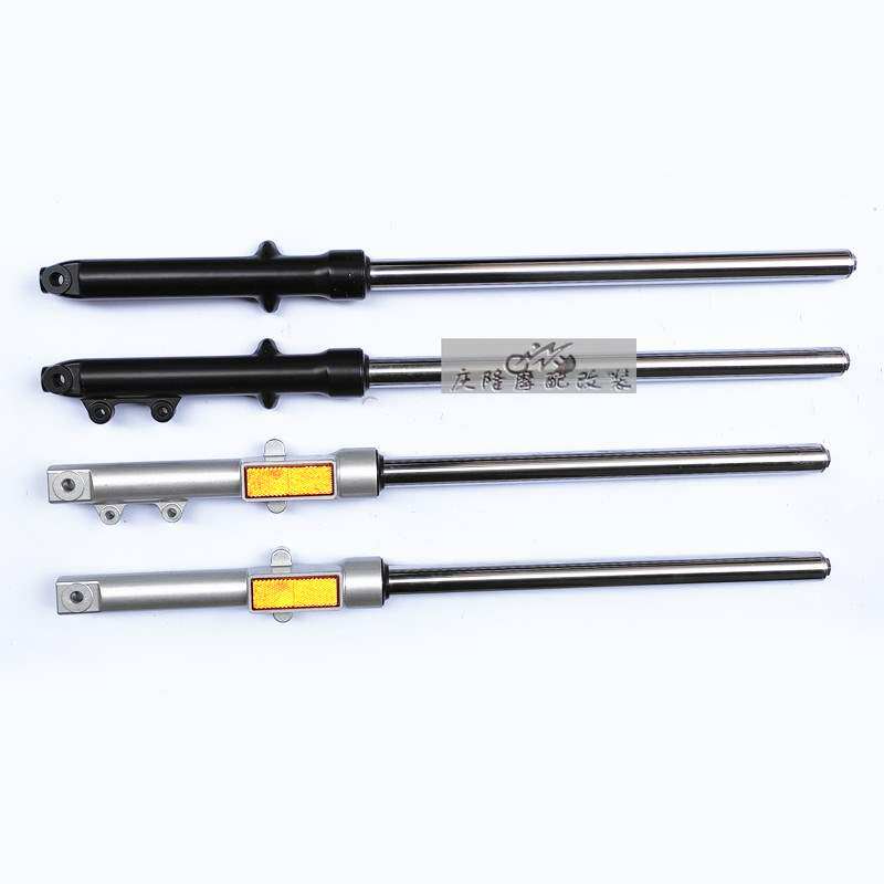 Locomotive front shock absorber domestic street running racing road fighter holy sword front fork two-piece handlebar front shock absorber 31mm