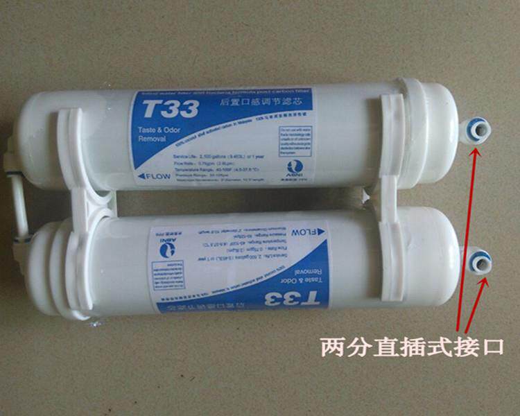 Large t33 coconut shell activated carbon tap water well water purifier water dispenser accessories ro water filter filter element