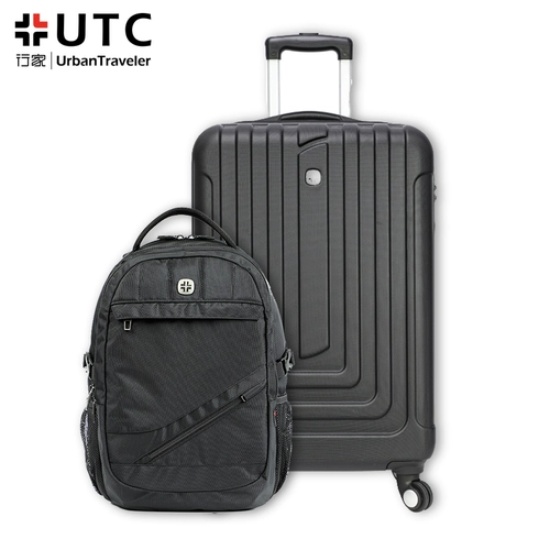 UTC Чемодан, рюкзак, универсальный комплект для путешествий, классическая коробка подходит для мужчин и женщин