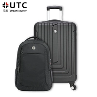 Установить три