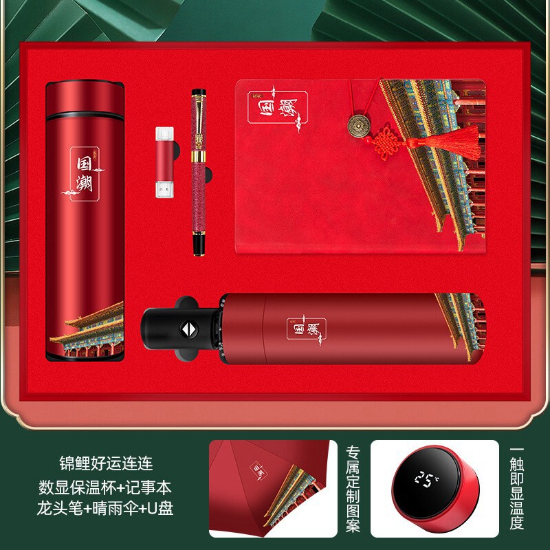嘉嘉带你乐淘的LOGO