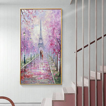 Eiffel Tower Modern Porch Corridor Aisle Decoration Painting Significant Aisle Vertical Painting Painting Landscape Pink