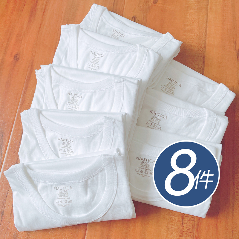 8-Pack of American-Style Men's T-Shirts, Cost-Effective Bulk Purchase, 2026 Summer New Product, Pure Cotton Comfortable Underwear, Short-Sleeved Base Shirt 8-Pack of American-Style Men's T-Shirts, Cost-Effective Bulk Purchase, 2026 Summer New Product, Pure Cotton Comfortable Underwear, Short-Sleeved Base Shirt
